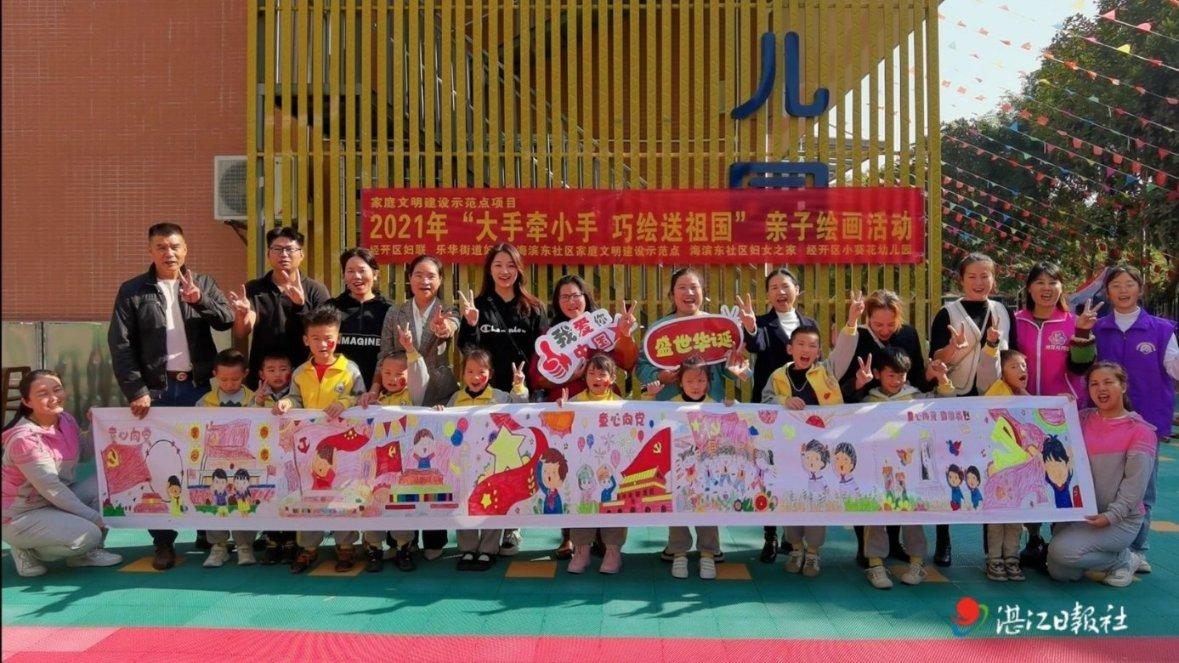 “整车智能”AI战略官宣!比亚迪王传福与马斯克有何不同?