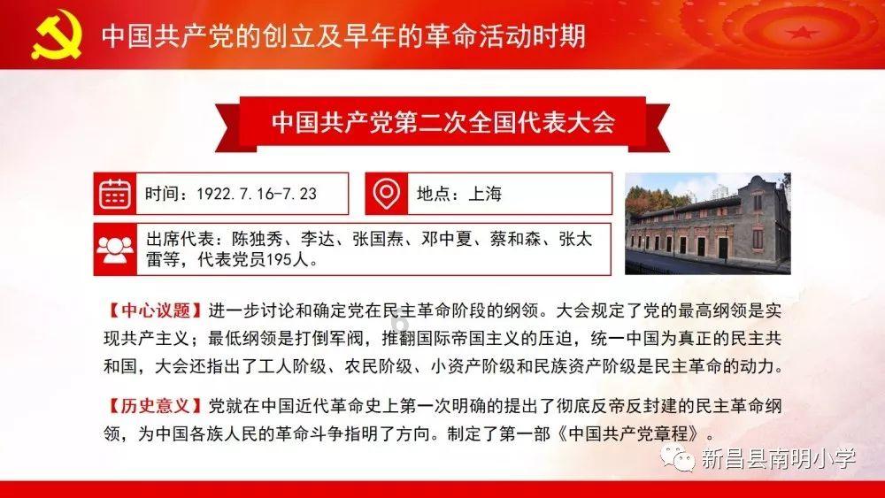 秦昊:伊能静甘愿在家相夫教子,把赚钱养家的机会让给了我
