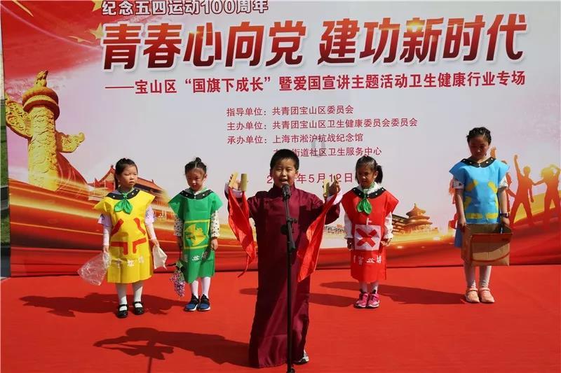 海绵宝宝寻珍宝