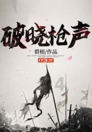 全民烧脑3去广告版