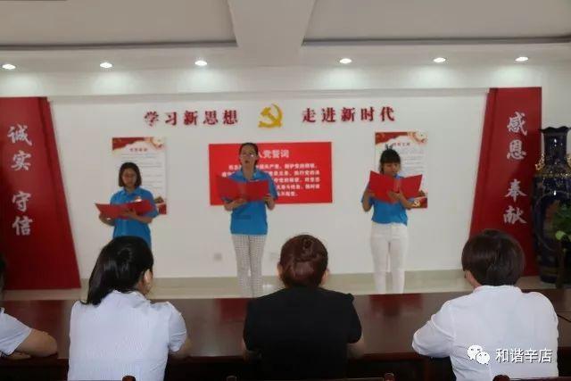 彩虹六号围攻