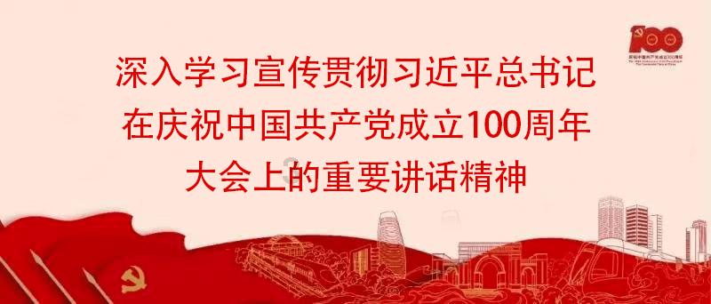 冬季跳广场舞，这些问题要注意