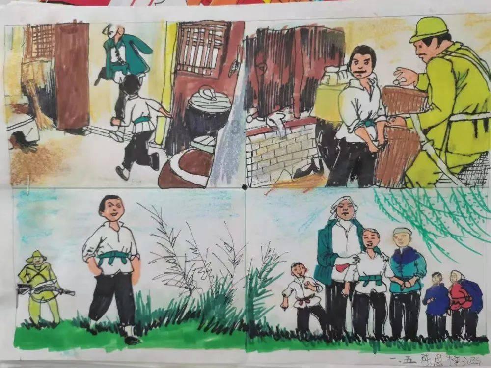 原神如何获得大量原石？游戏画面