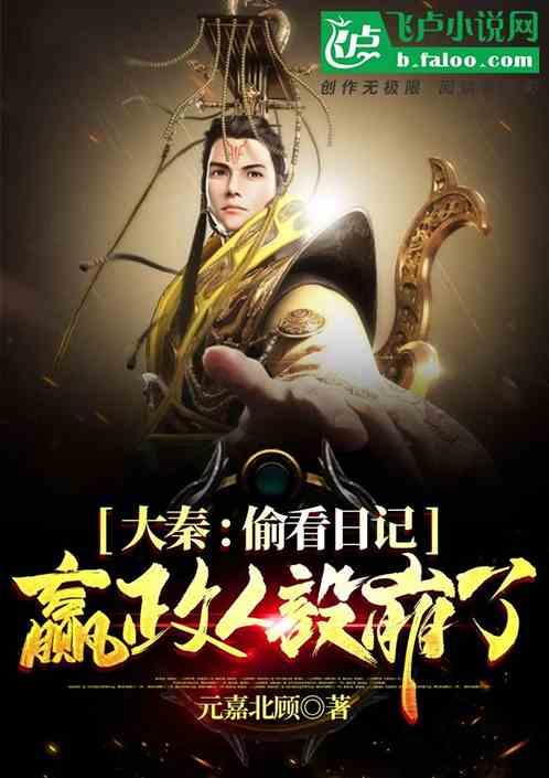 脑洞小老弟无实名认证