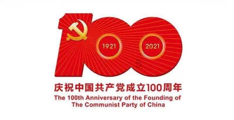 恐怖黎明