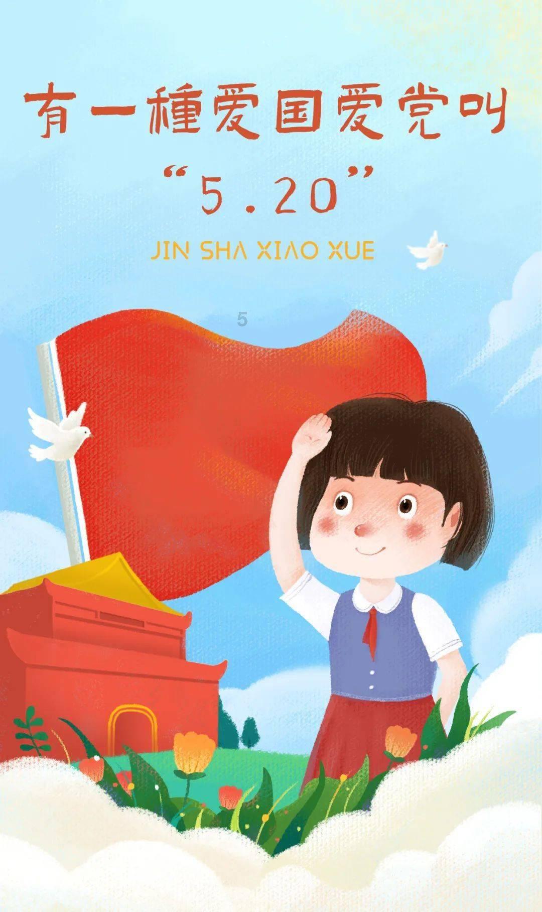 优秀！他连续两年获部级表彰