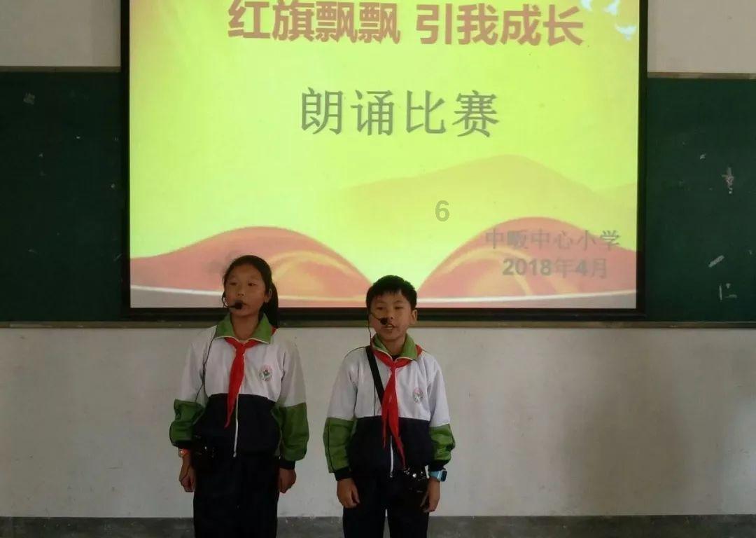 部落陷阱逃脱
