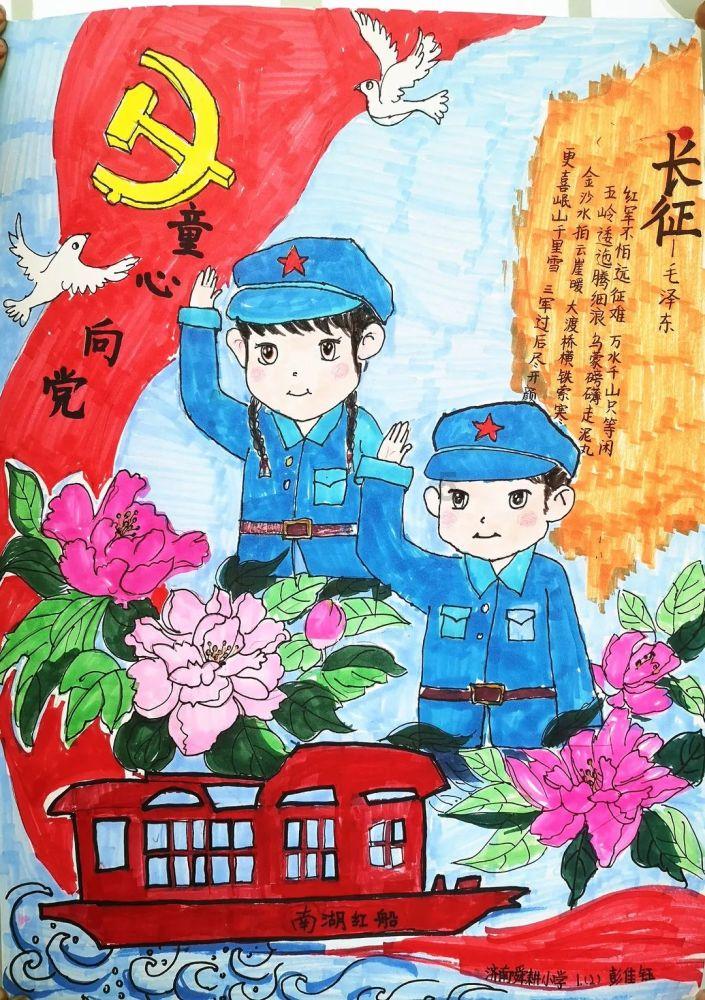城邦争霸正式中文版
