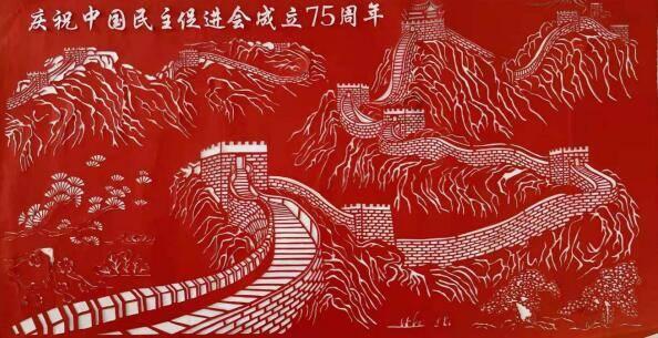 注重外貌