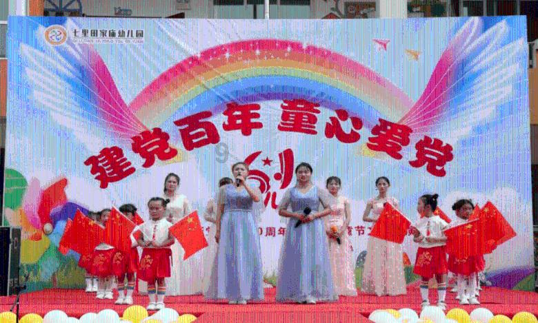 金庸群侠传