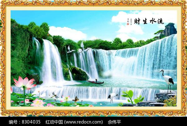 作为家长，我们该如何引导孩子处理人际关系的冲突，提高人际交往能力呢？游戏画面