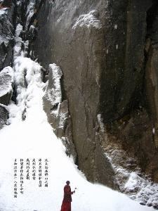 相扑选手大跳跃