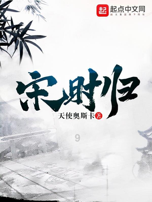 怎样做姜汤最好？