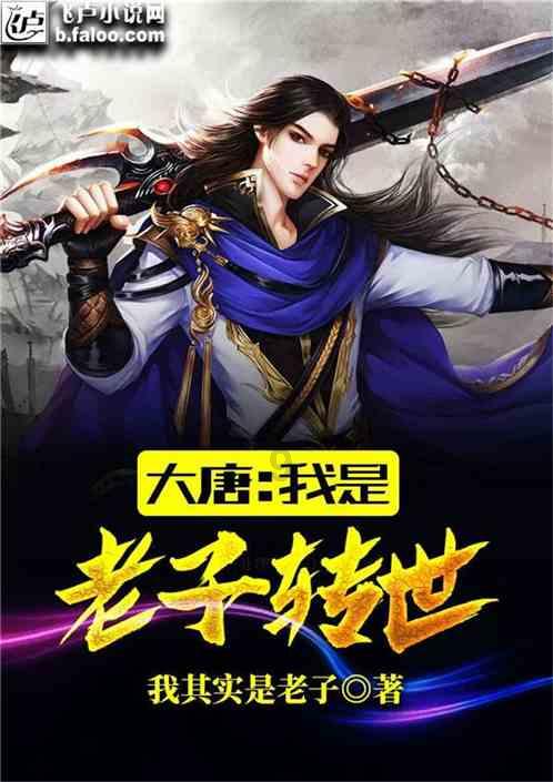 孤岛逃亡2
