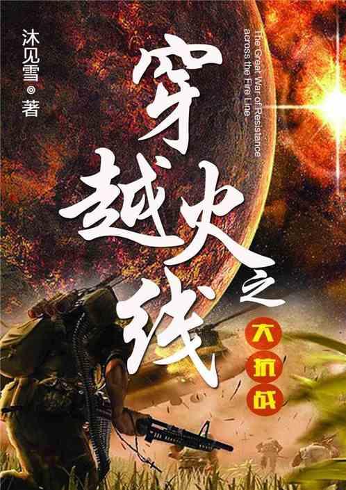 网友见面了,男人想发生关系女人不同意。后来没发生,回去后还是和之前一样聊天。女人对男人有情吗?-优质问答平台