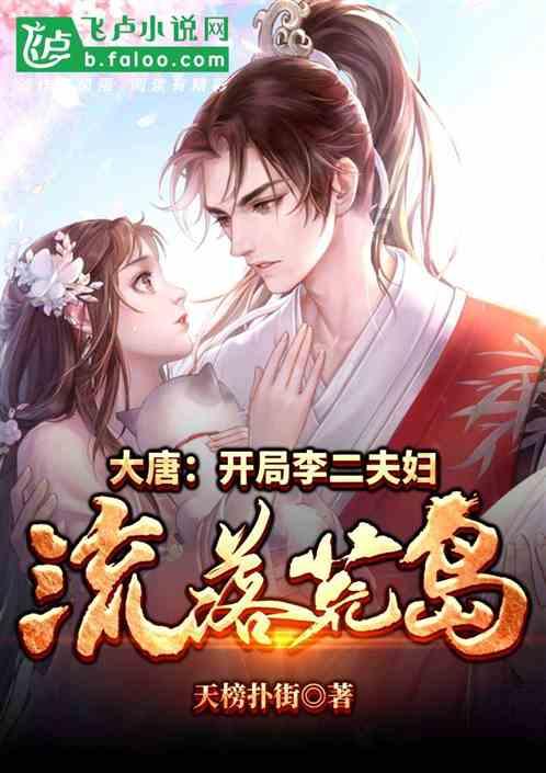 超奥特曼冒险4