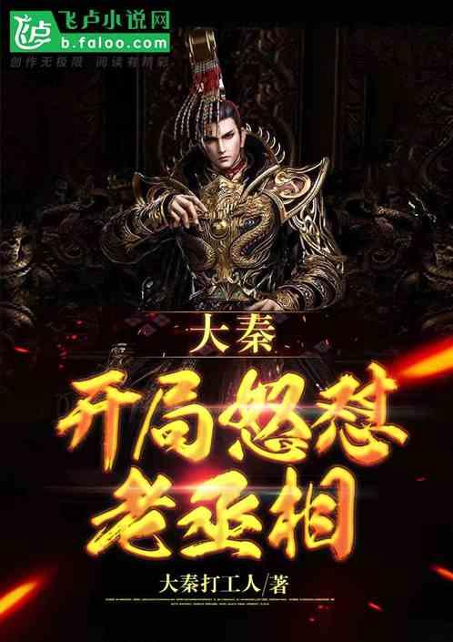 星星之火，可以燎原！让低碳环保生根发芽