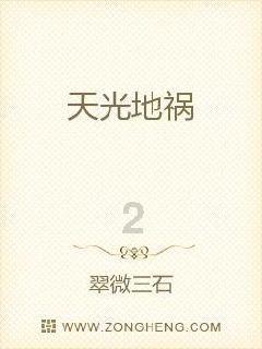 《万法归心录》明心见性：正解圆修，力超劫数！