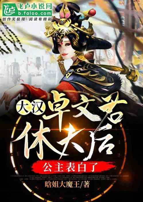 传统产业提质升级 新兴产业蓬勃兴起