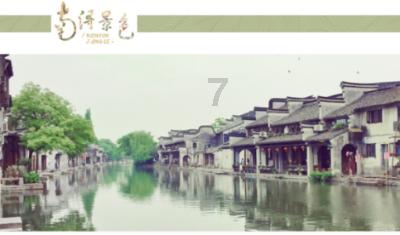 迷宫塔
