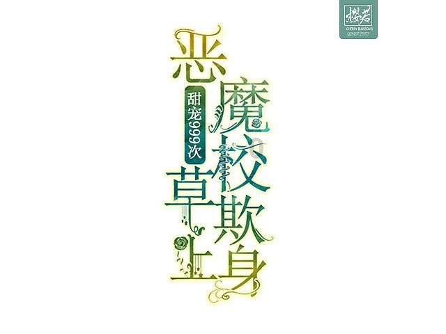逃离森林湖畔