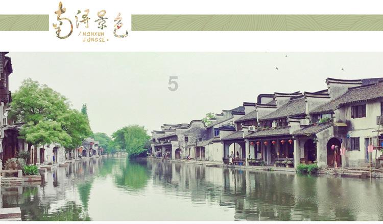 鸡大概闷死三四个小时能吃吗？游戏画面