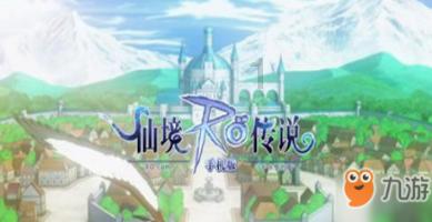后卫营救